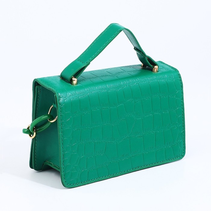 Сумка мессенджер на молнии, цвет зелёный Сумка мессенджер на молнии, цвет зелёный