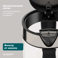 Чайник SCARLETT SC-EK27G101, 2200Вт, электрический 1.8л, стекло, сталь