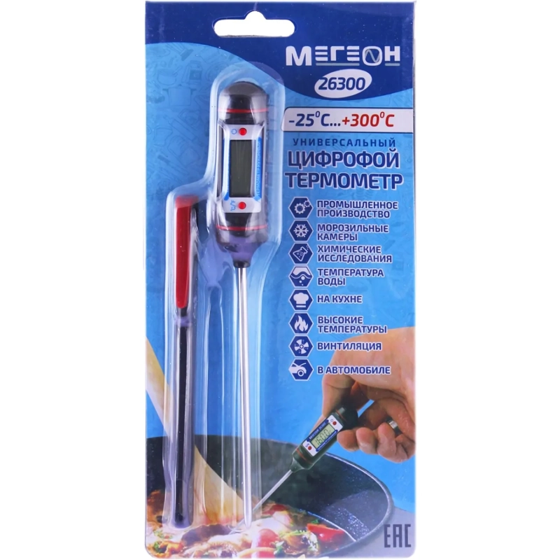 Термометр контактный МЕГЕОН 26300, УР