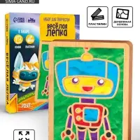 Картина пластилином &laquo;Робот&raquo;, 21&times;15 см, набор для творчества