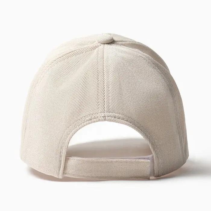 Кепка MINAKU, бежевая, размер 56-58