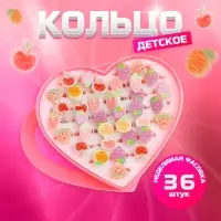 Кольцо детское «Выбражулька» нарисованные фрукты, форма МИКС, цветное, безразмерное
