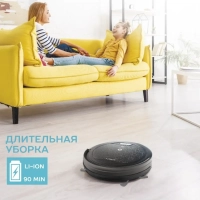 Робот-пылесос SC-VC80R20