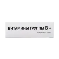 Витамины группы В, 30 капсул, 300 мг