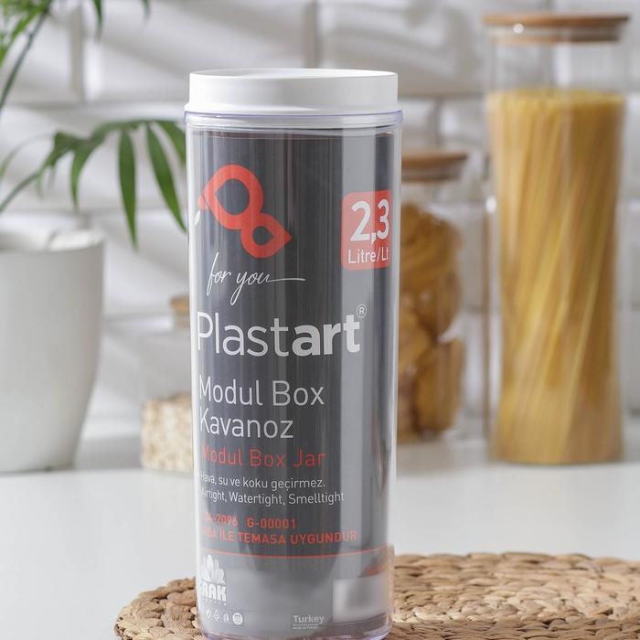 Банка пластиковая для сыпучих продуктов с мерной ложкой, 800 мл, 13,5×10×15 см, цвет МИКС Банка пластиковая для сыпучих продуктов с мерной ложкой, 800 мл, 13,5×10×15 см, цвет МИКС