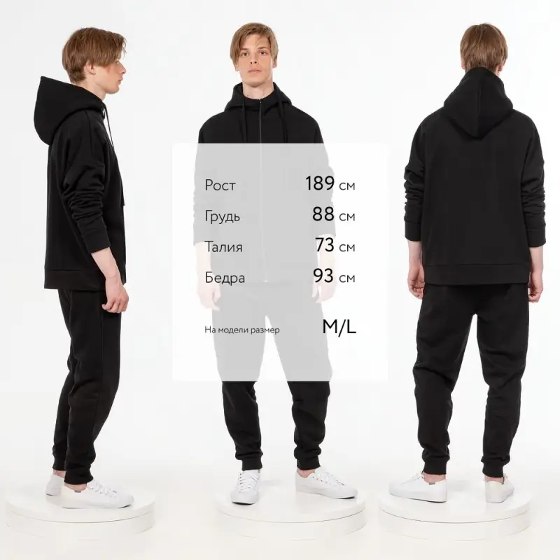 Толстовка унисекс H3, черная, размер XS/S Толстовка унисекс H3, черная, размер XS/S