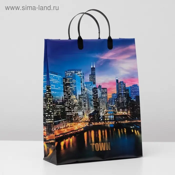 Пакет "Сумерки", мягкий пластик, 30 х 40 см, 150 мкм