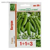 Семена Горох 1+1 "Батрак", посевной, ц/п, 25 г Семена Горох 1+1 "Батрак", посевной, ц/п, 25 г