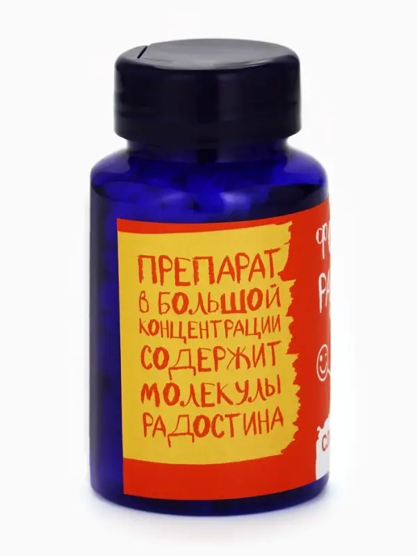 Конфеты драже в банке &laquo;Формула радости&raquo;, 50 г