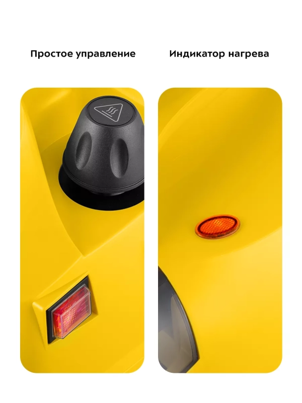 Пароочиститель для дома для уборки КТ-9219 - 2000 Вт Пароочиститель для дома для уборки КТ-9219 - 2000 Вт