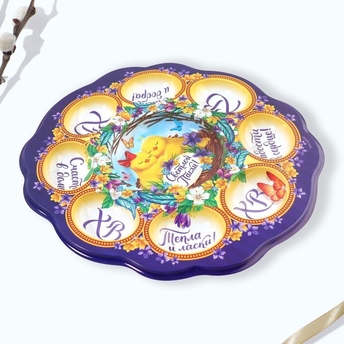 Пасхальная подставка на 8 яиц и кулич «Цыплята» на пасху, 24 х 25 см. Пасхальная подставка на 8 яиц и кулич «Цыплята» на пасху, 24 х 25 см.