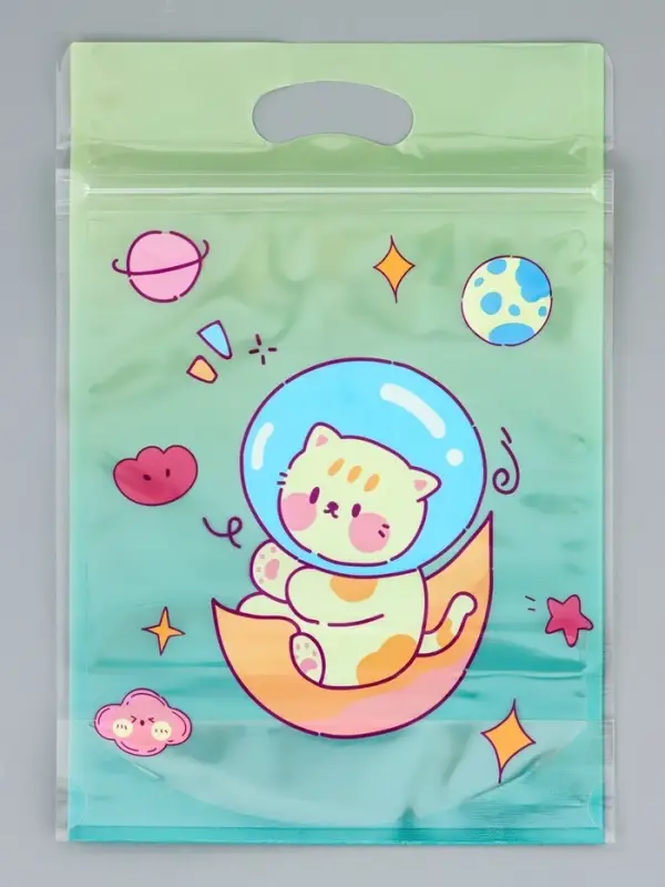 Пакет подарочный, с zip-lock застежкой, &laquo;Космическая история&raquo;, 15&times;23&plusmn;1 см МИКС