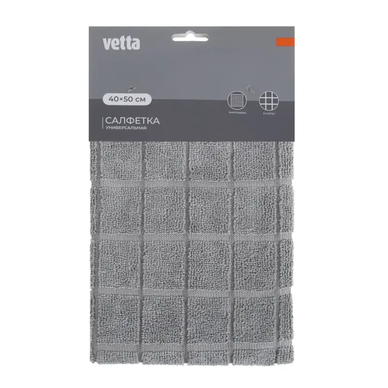 VETTA Салфетка из микрофибры, "Квадраты", 40x50см, 230г/кв.м., 2 цвета