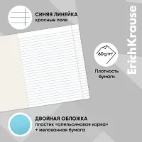 Тетрадь 24 листов в линейку, ErichKrause «Классика. CoverPrо», пластиковая обложка, МИКС