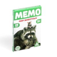 Настольная игра «Мемо. Мир животных», 28 карт, 3+