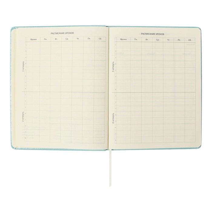 Дневник универсальный для 1-11 класса Leaf, твёрдая обложка, искусственная кожа, с поролоном, тиснение фольгой, ляссе, 80 г/м2