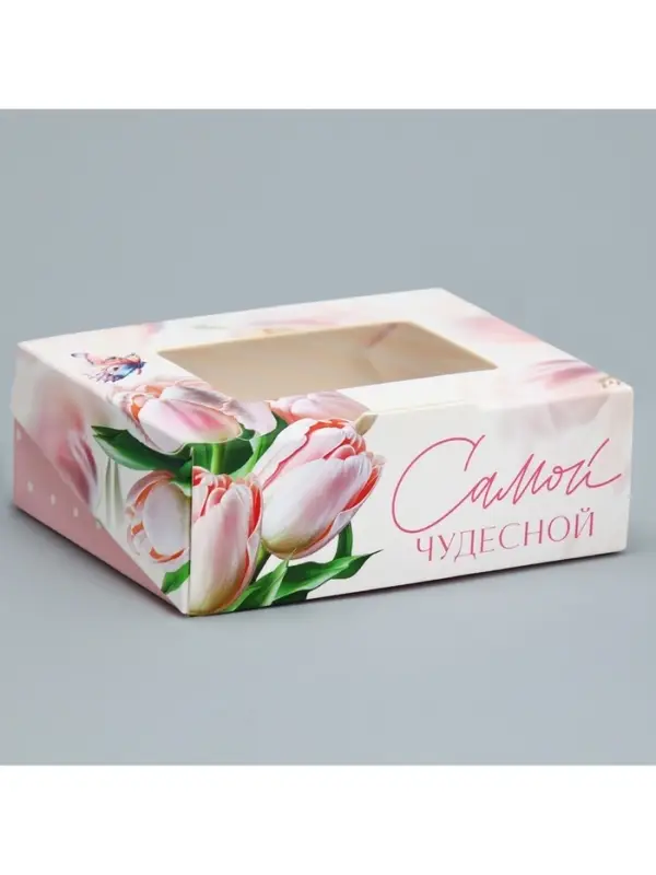 Кондитерская упаковка, коробка с ламинацией &laquo;Тюльпаны&raquo;, 10&times;8&times;3.5 см