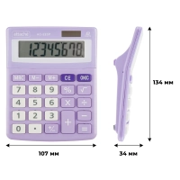 Калькулятор настольный КОМП Attache, AС-223P,8р,дв. пит, фиолет,134x107x34