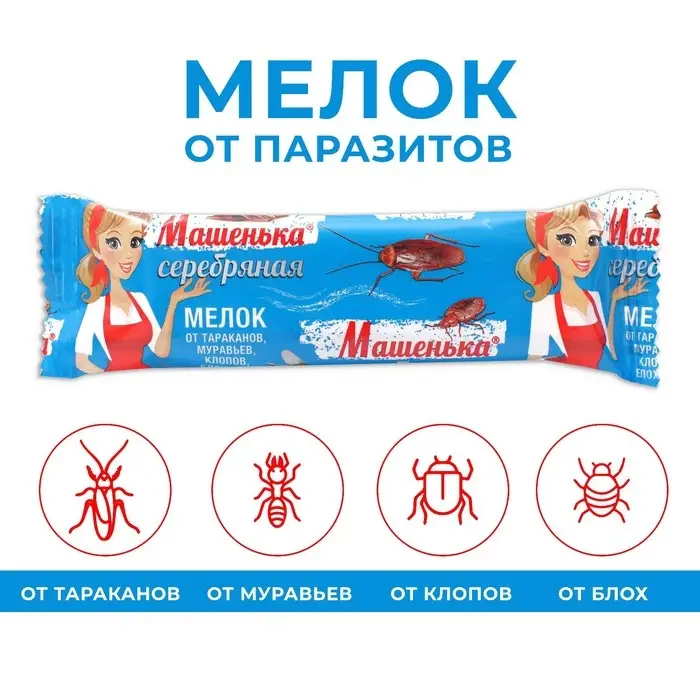Мелок от тараканов "Машенька" серебряная, 20г
