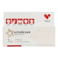 Масло &laquo;Алтайская Звёздочка&raquo;, при простуде и насморке, 7 мл