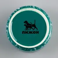 Миска для грызунов &laquo;Брызги&raquo;, 100 мл, 8.5&times;3 см, керамика, зелёная