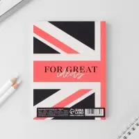 Ежедневник «Учителю: English teacher», мягкая обложка, формат А6, 80 листов