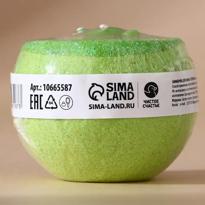 Бомбочка с игрушкой ЧИСТОЕ СЧАСТЬЕ &laquo;Динозавр&raquo;, 130 г, Новый Год