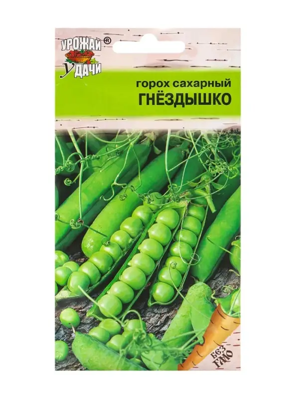 Семена Горох &laquo;Гнёздышко&raquo;, сахарный, безлистный, 5 г, &laquo;Урожай удачи&raquo;