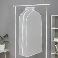 Чехол для одежды Доляна, плотный, объёмный, 60&times;110&times;30 см, белый