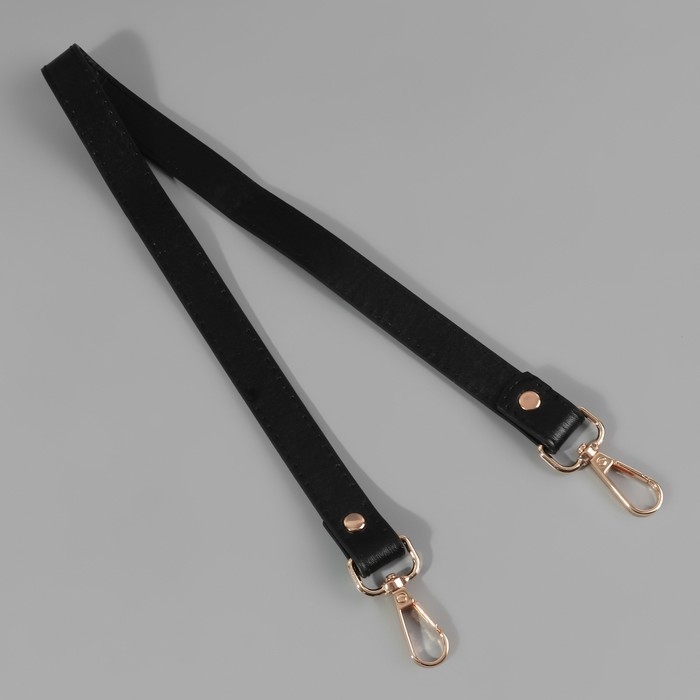 Ручка для сумки, с карабинами, 60 ± 1 см × 2 см, цвет чёрный Ручка для сумки, с карабинами, 60 ± 1 см × 2 см, цвет чёрный