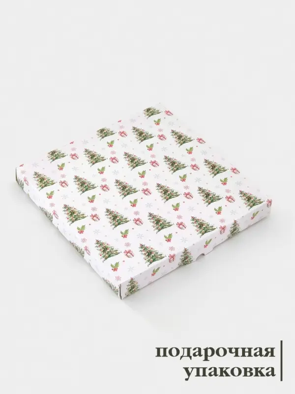 Блюдо сервировочное с бортиком "С Новым Годом" 25 см