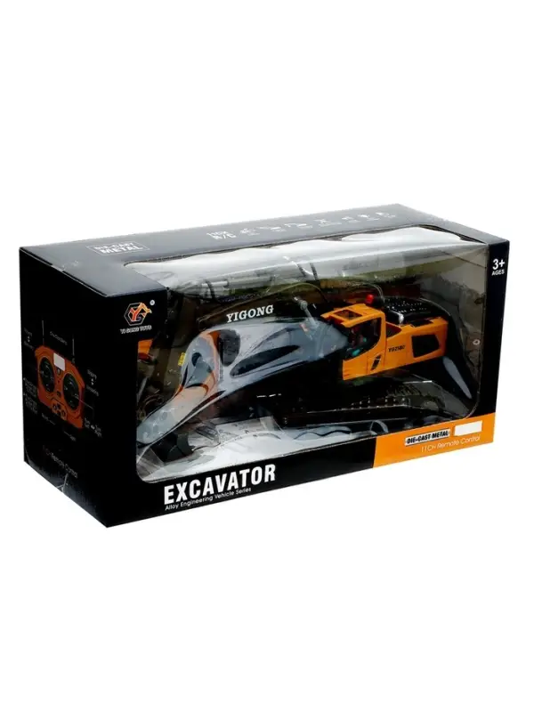 Экскаватор радиоуправляемый &laquo;Стройка&raquo;, металлический ковш, работает от аккумулятора