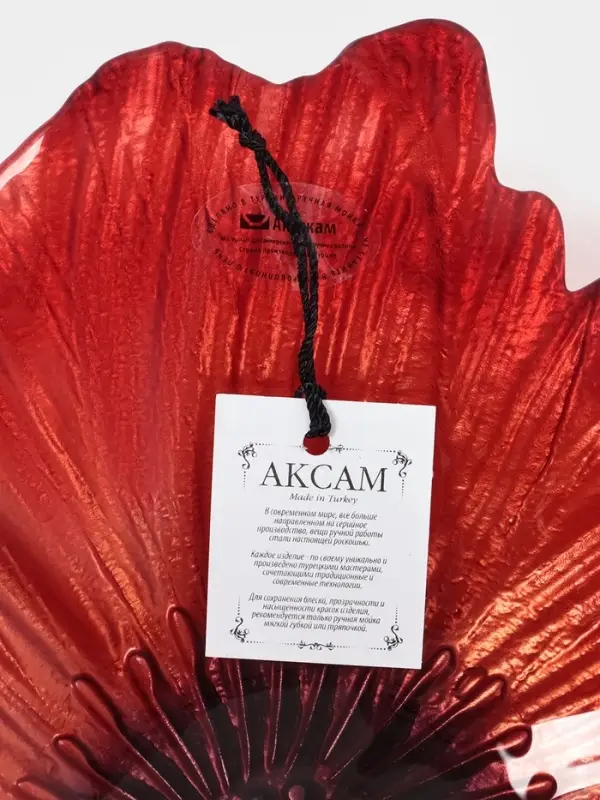 Блюдо сервировочное &laquo;Маки&raquo;, d=30 см, стекло, красное