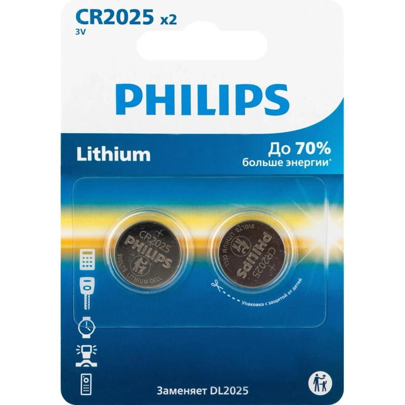 Батарейка Philips  CR2025-2BL/CR2025P2/51 литиевые 2шт/уп