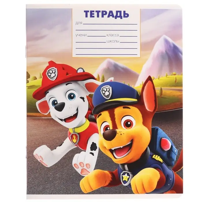 Тетрадь 12 листов в клетку, 5 видов МИКС, обложка мелованный картон, Щенячий патруль