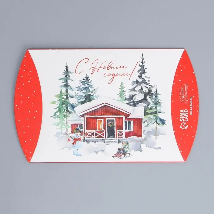 Коробка новогодняя складная фигурная «С Новым годом!», 11×8×2 см