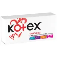 Тампоны &laquo;Kotex&raquo; Super, 16 шт.