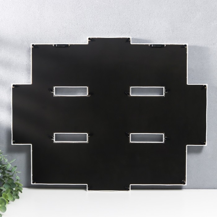 Мультирамка  Мультирамка "FAMILY" коллаж на 8 фото 10х15 см, белый