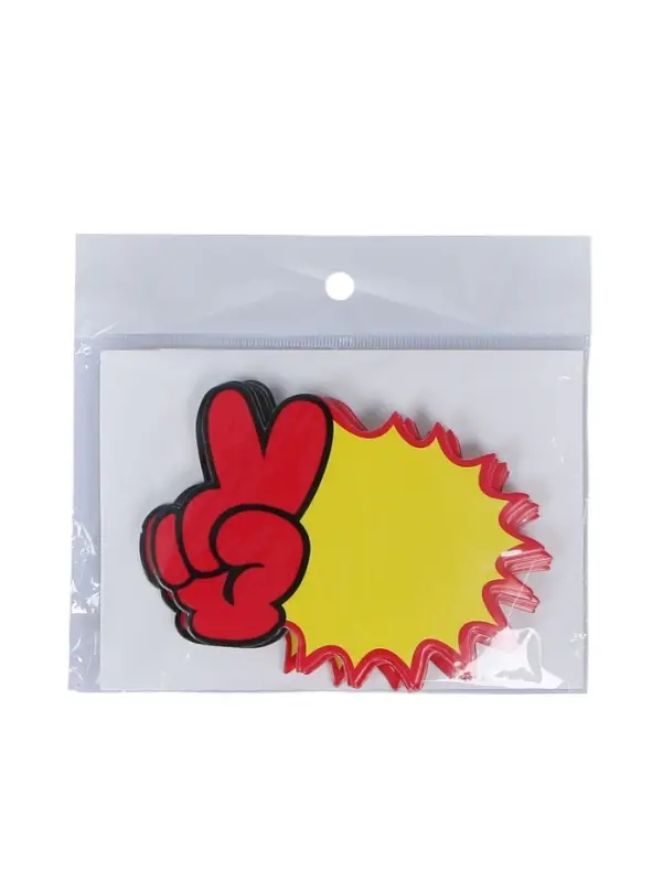 Набор 20 листов ценники-реклама, малые