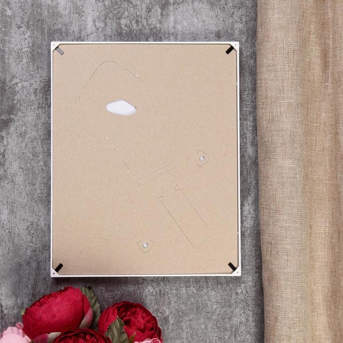 Фоторамка пластик L-1 20х25 см, белый Фоторамка пластик L-1 20х25 см, белый