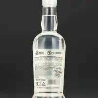 Гель для душа водка &laquo;Абсолютно лучший из лучших&raquo;, 500 мл, аромат &laquo;Свежесть&raquo;, Чистое счастье