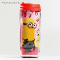 Термостакан "Fluffy" Гадкий Я, 350 мл