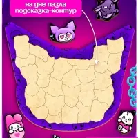 Пазл деревянный фигурный в рамке &laquo;Проказница&raquo;