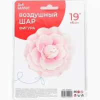 Воздушный шар фольгированный 19" &laquo;Цветок. Розовая камелия&raquo;