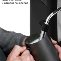 Кофейная станция кофеварка рожковая капельная КТ-7524 1800Вт