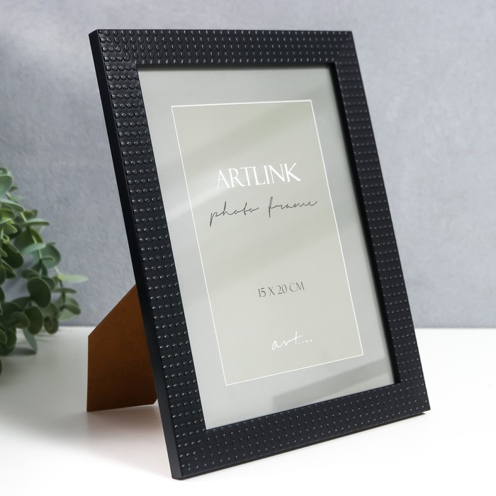 Фоторамка пластик "Luke" 15x20 см, чёрный