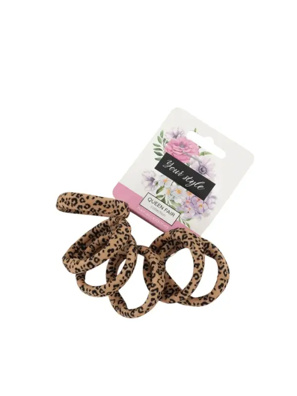 Резинки для волос &laquo;Спорт принт&raquo;, набор 6 шт., мини лео, 3.5 см, коричневые