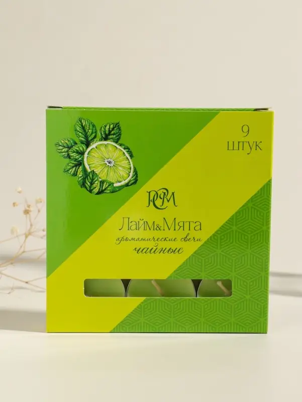 Набор свечей ароматических чайных &laquo;Лайм и мята&raquo;, 9 шт.