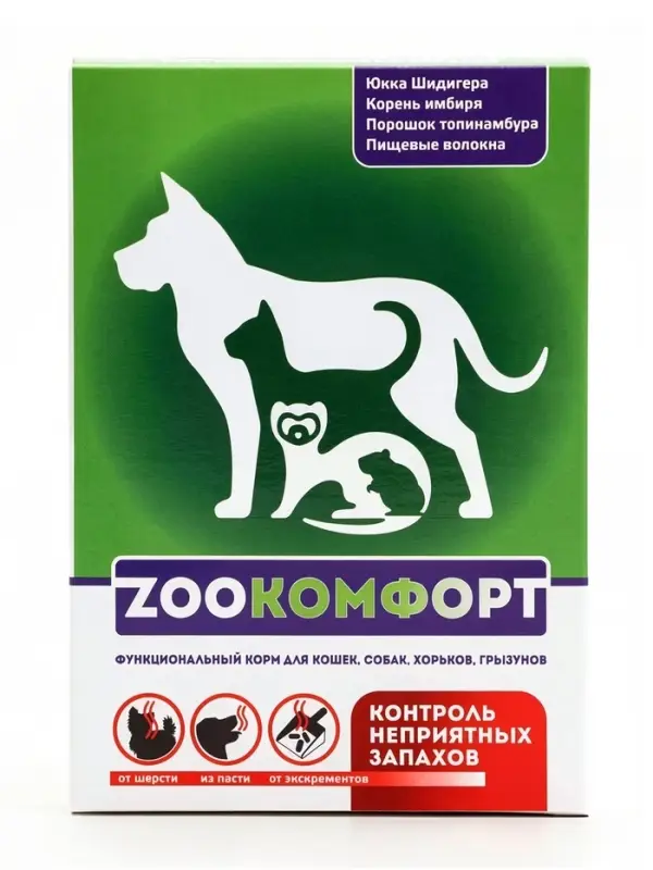 Добавка Зоокомфорт для уменьшения неприятных запахов, для кошек, собак и хорьков, 90 таблеток