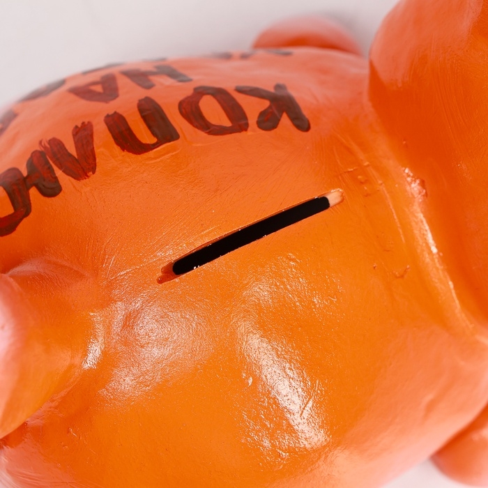 Копилка Копилка "Кот мужик" 12х17см, рыжий